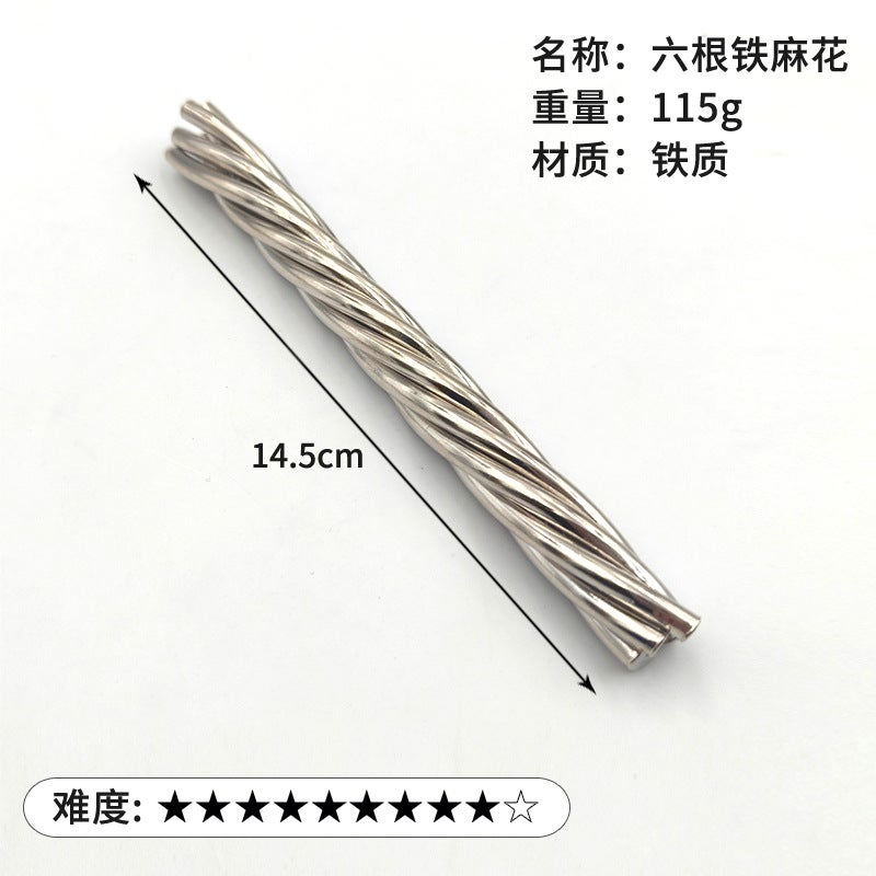 Puzzle Luban Lock Zinc Alloy Intelligence Unlock Buckle Kong Ming Lock Tiktok Nine-Chain Unlock Educational Toys - Image 1